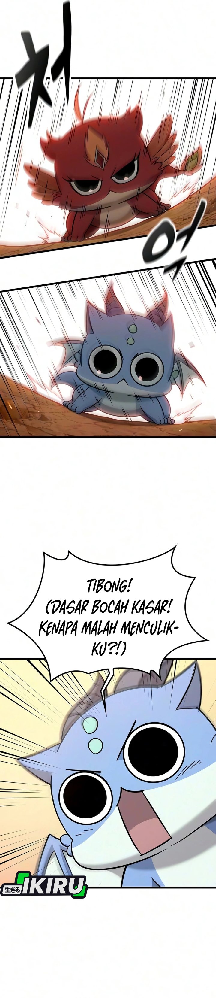 What A Bountiful Harvest, Demon Lord! Chapter 79 - Page 39
