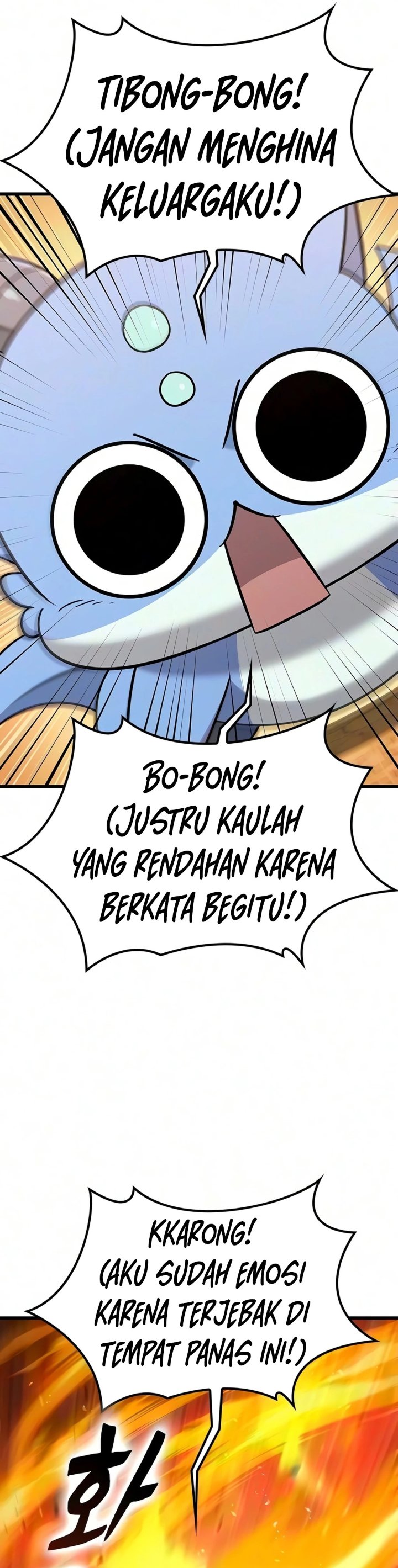 What A Bountiful Harvest, Demon Lord! Chapter 79 - Page 41