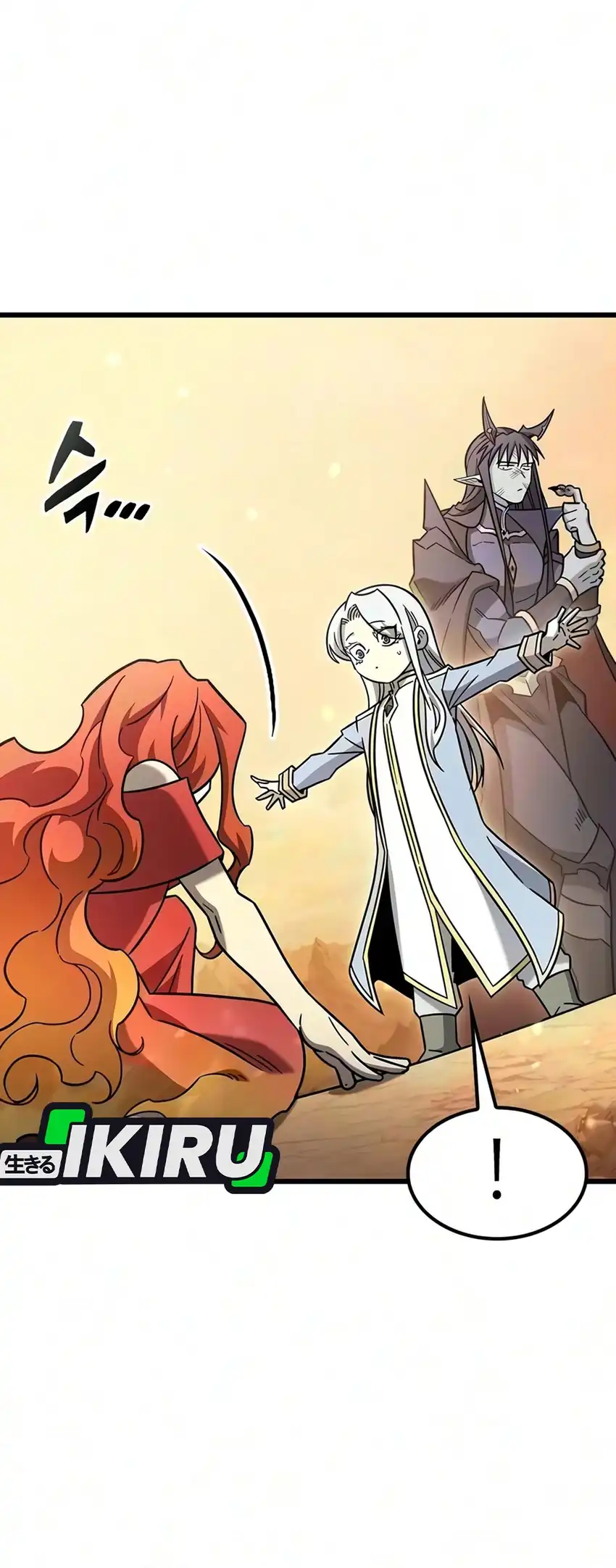 What A Bountiful Harvest, Demon Lord! Chapter 80 - Page 12