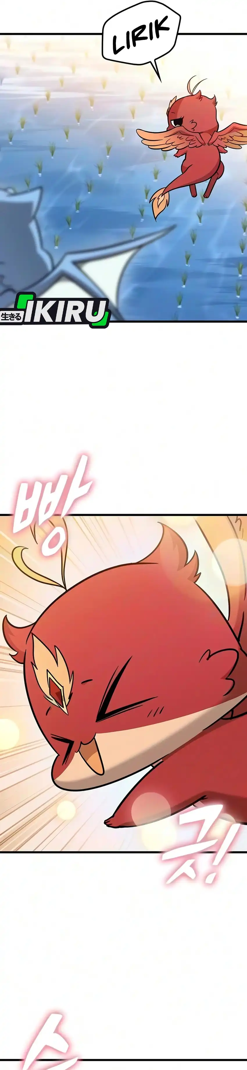 What A Bountiful Harvest, Demon Lord! Chapter 80 - Page 21