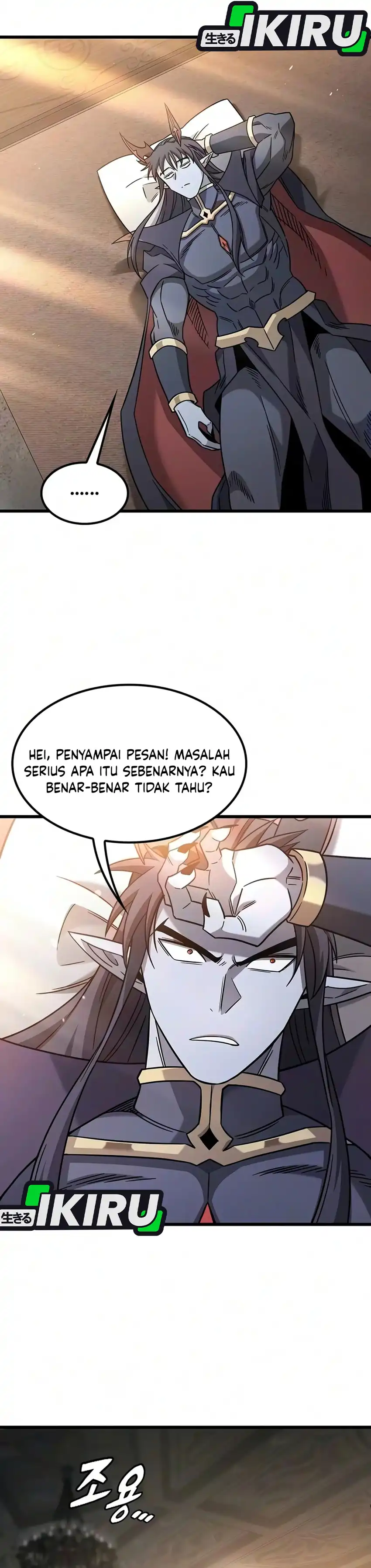 What A Bountiful Harvest, Demon Lord! Chapter 80 - Page 40