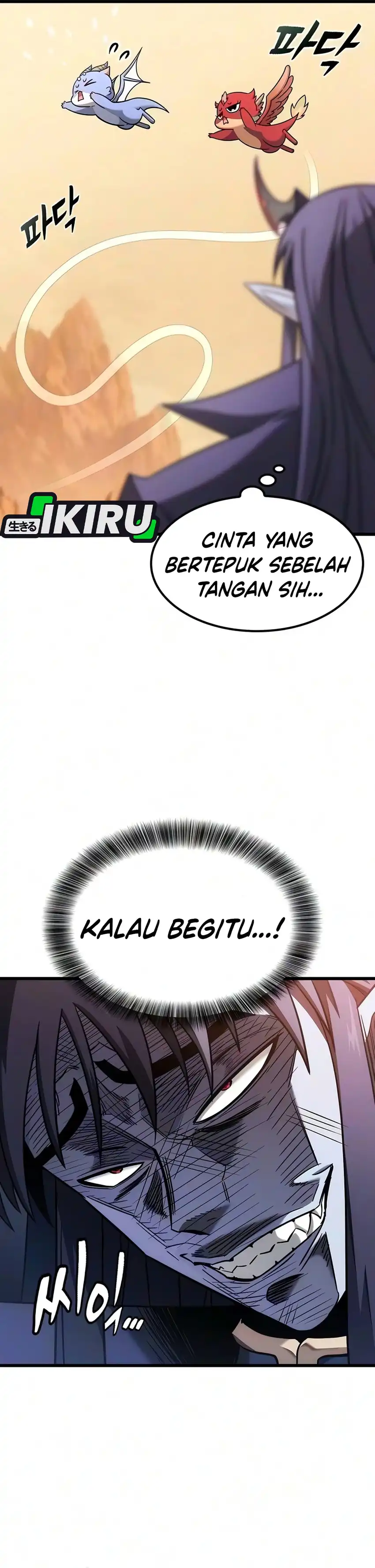 What A Bountiful Harvest, Demon Lord! Chapter 80 - Page 5
