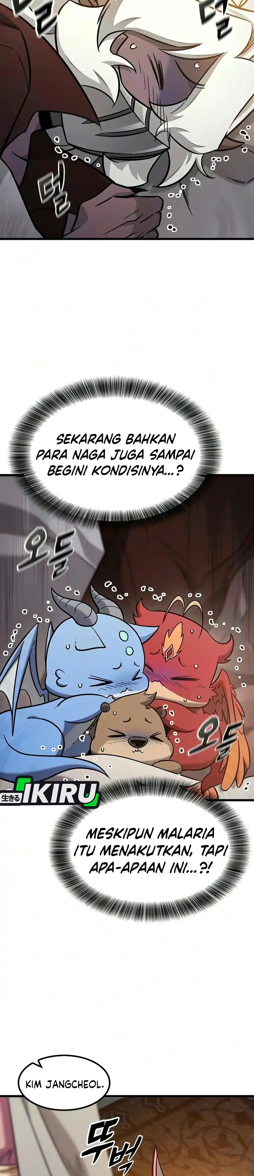 What A Bountiful Harvest, Demon Lord! Chapter 81 - Page 11
