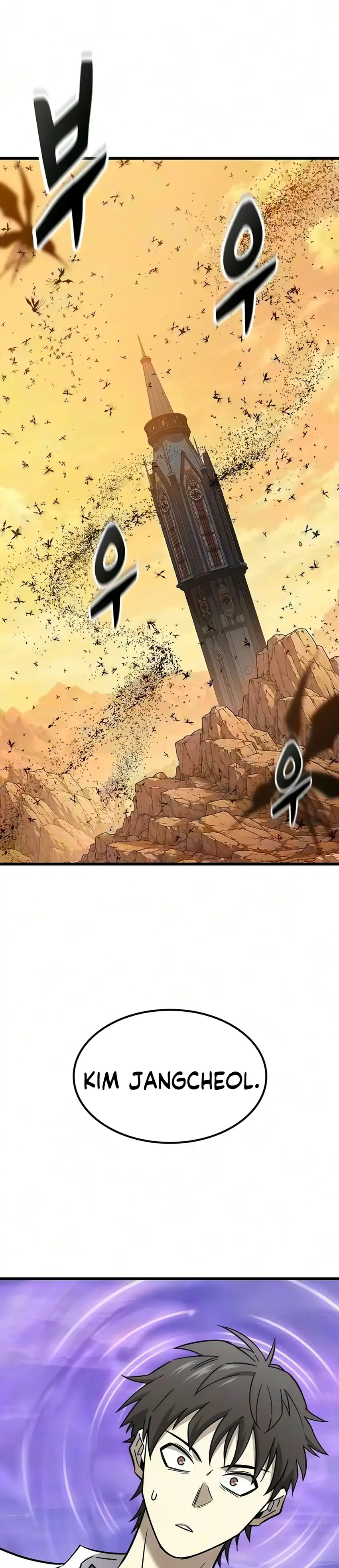 What A Bountiful Harvest, Demon Lord! Chapter 81 - Page 22