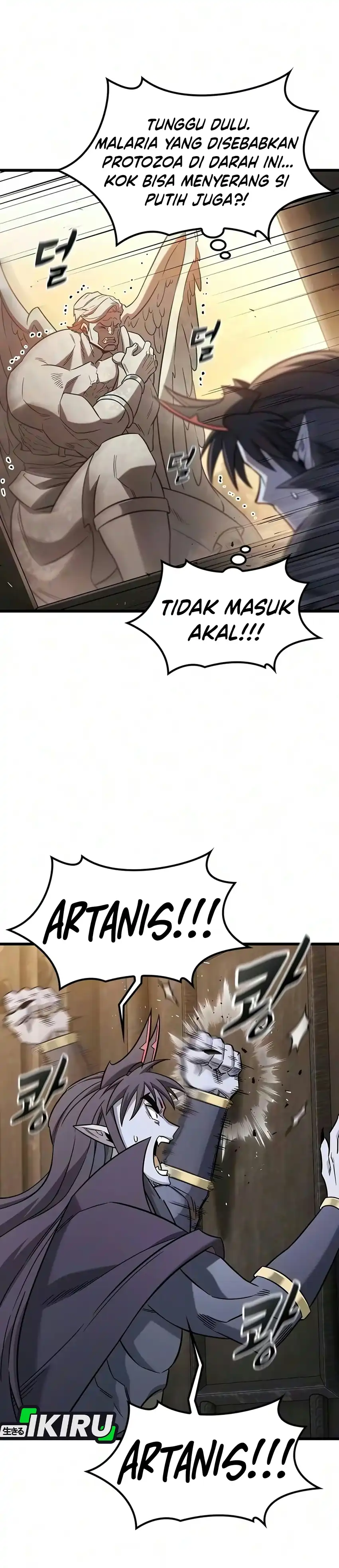 What A Bountiful Harvest, Demon Lord! Chapter 81 - Page 7