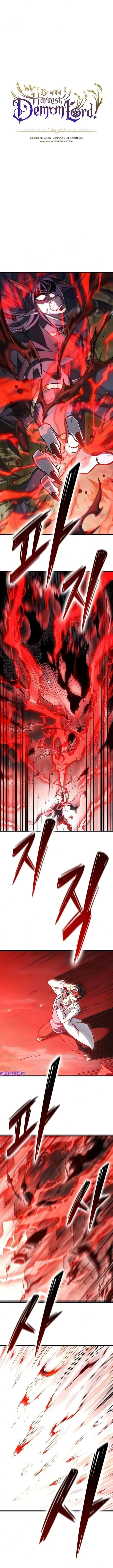 What A Bountiful Harvest, Demon Lord! Chapter 82 - Page 1
