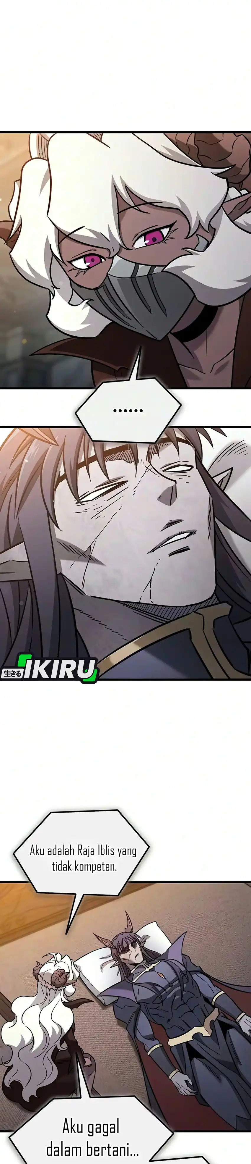 What A Bountiful Harvest, Demon Lord! Chapter 83 - Page 14