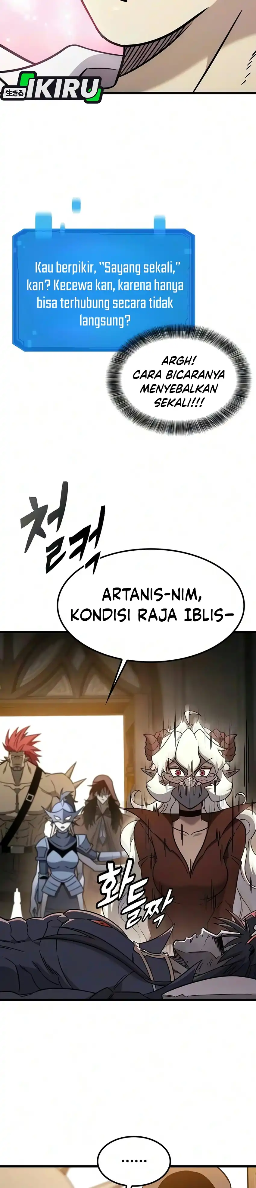 What A Bountiful Harvest, Demon Lord! Chapter 83 - Page 18