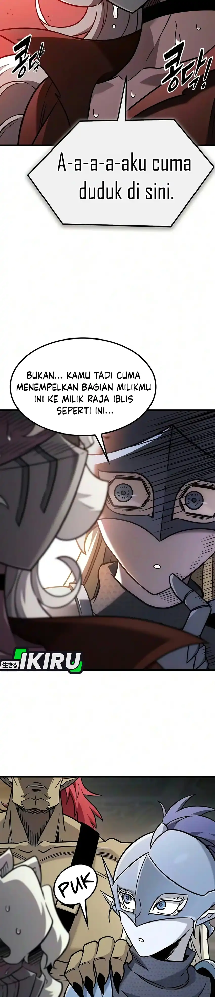 What A Bountiful Harvest, Demon Lord! Chapter 83 - Page 21