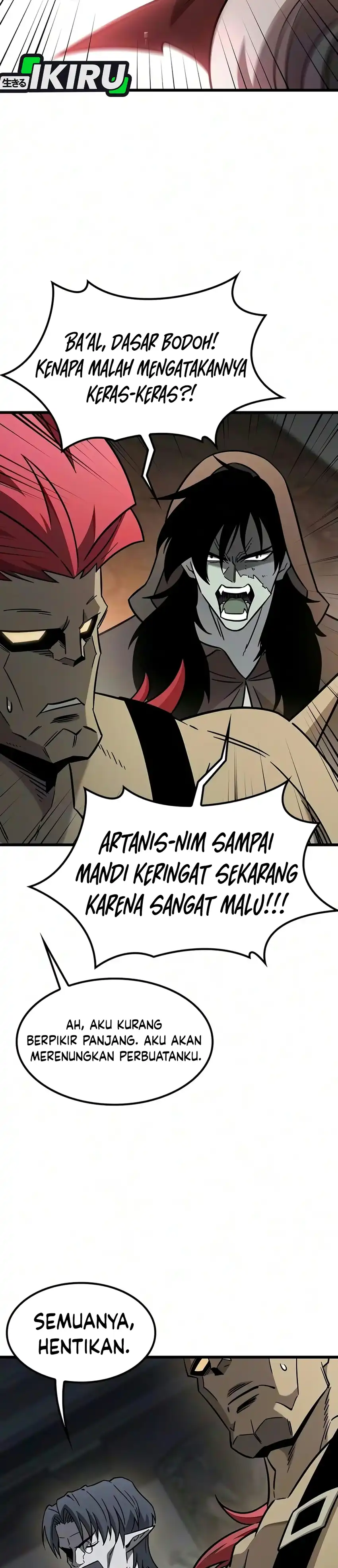 What A Bountiful Harvest, Demon Lord! Chapter 83 - Page 23