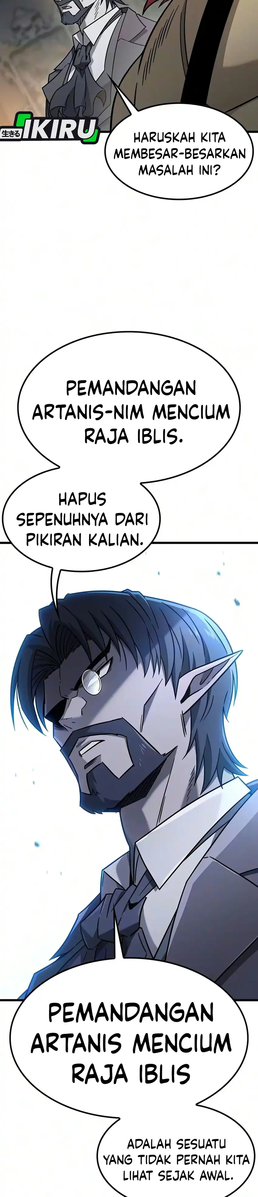 What A Bountiful Harvest, Demon Lord! Chapter 83 - Page 24