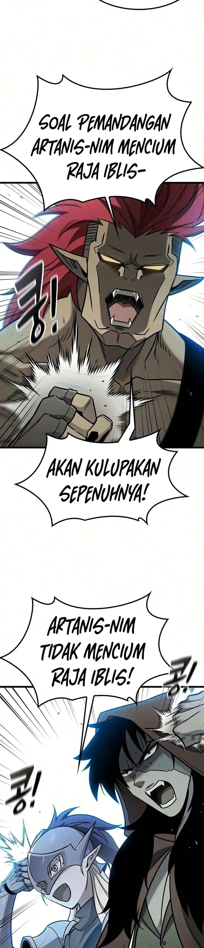 What A Bountiful Harvest, Demon Lord! Chapter 83 - Page 25