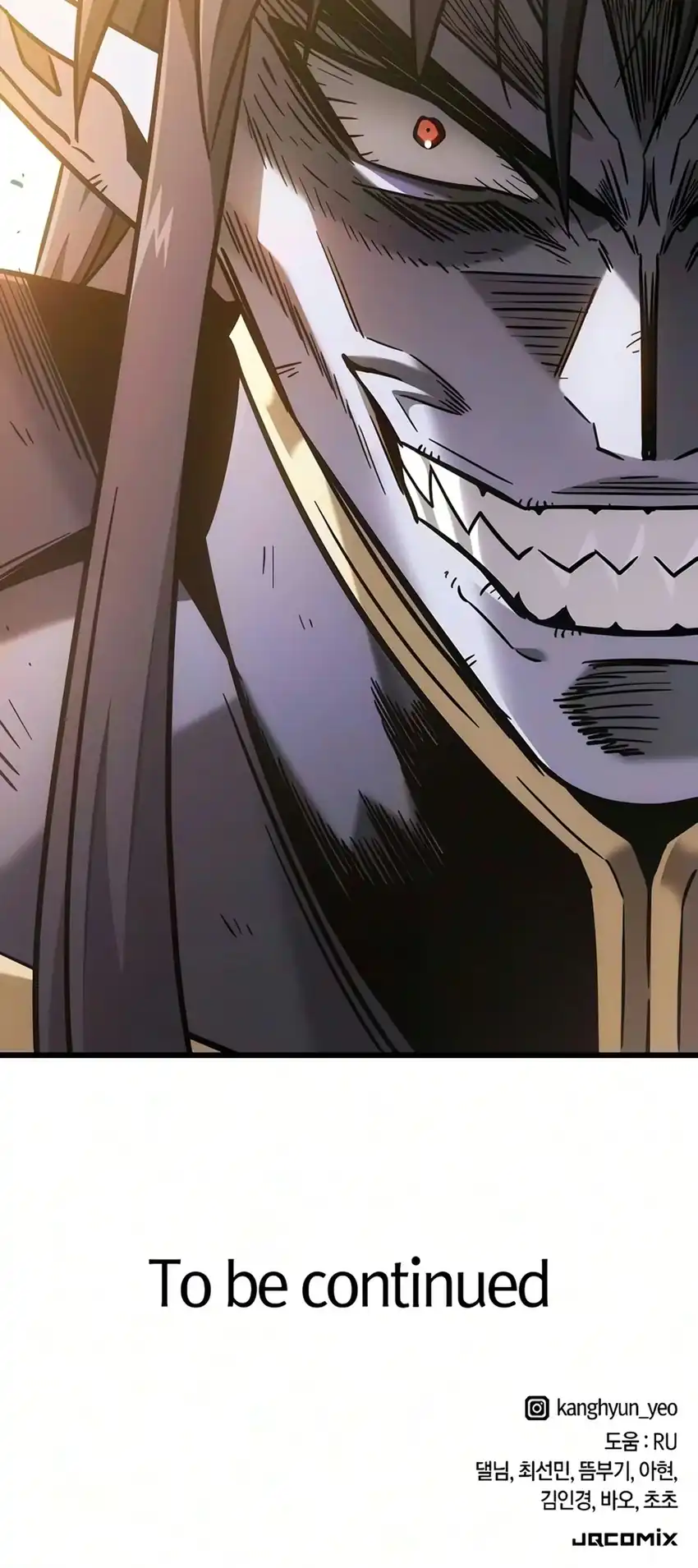 What A Bountiful Harvest, Demon Lord! Chapter 83 - Page 42