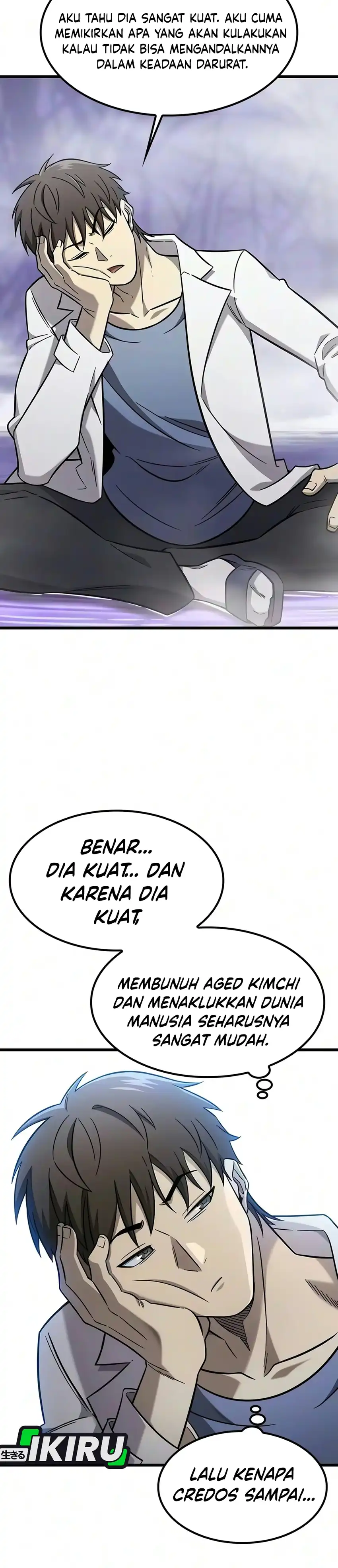What A Bountiful Harvest, Demon Lord! Chapter 83 - Page 7