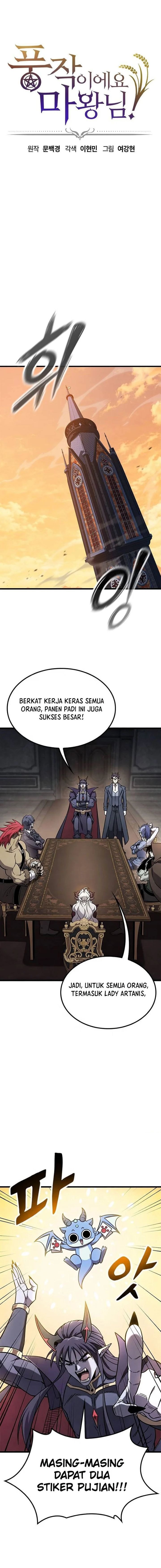 What A Bountiful Harvest, Demon Lord! Chapter 84 - Page 1