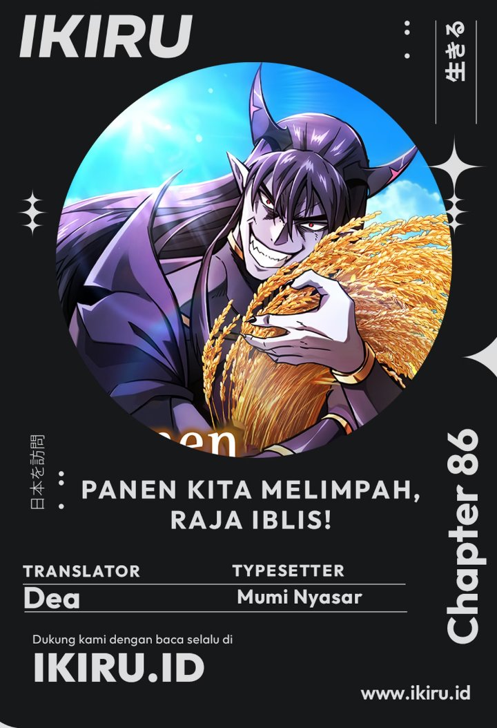 What A Bountiful Harvest, Demon Lord! Chapter 86 - Page 1