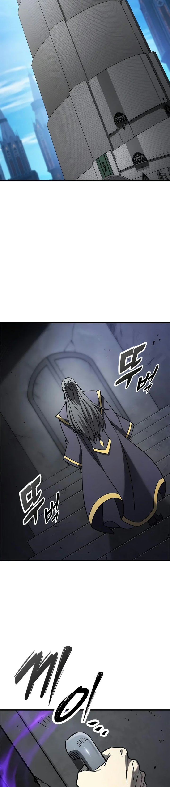 What A Bountiful Harvest, Demon Lord! Chapter 86 - Page 24