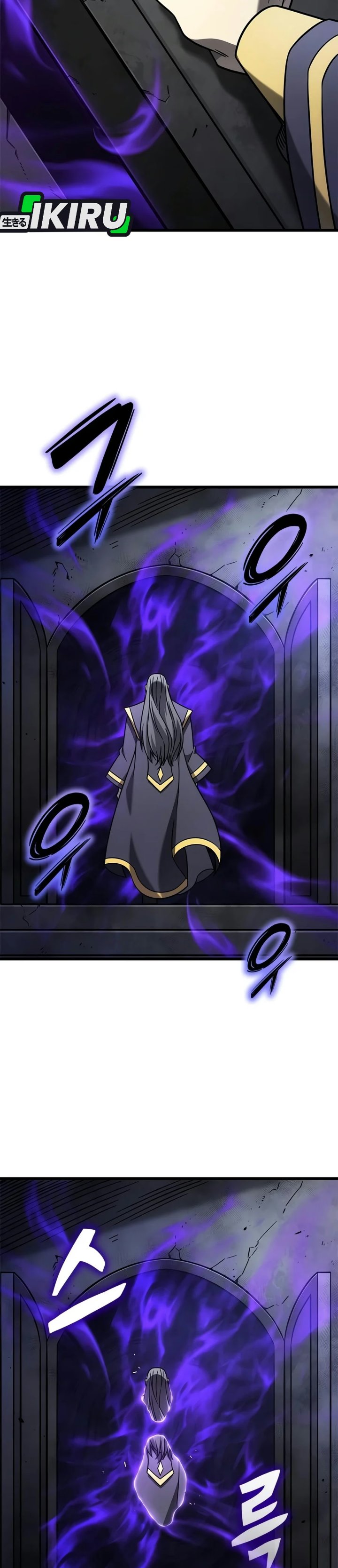 What A Bountiful Harvest, Demon Lord! Chapter 86 - Page 25