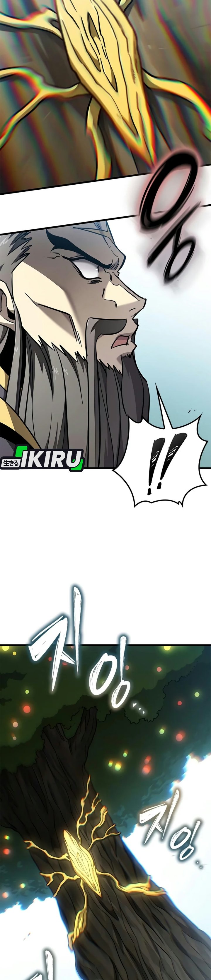 What A Bountiful Harvest, Demon Lord! Chapter 86 - Page 37