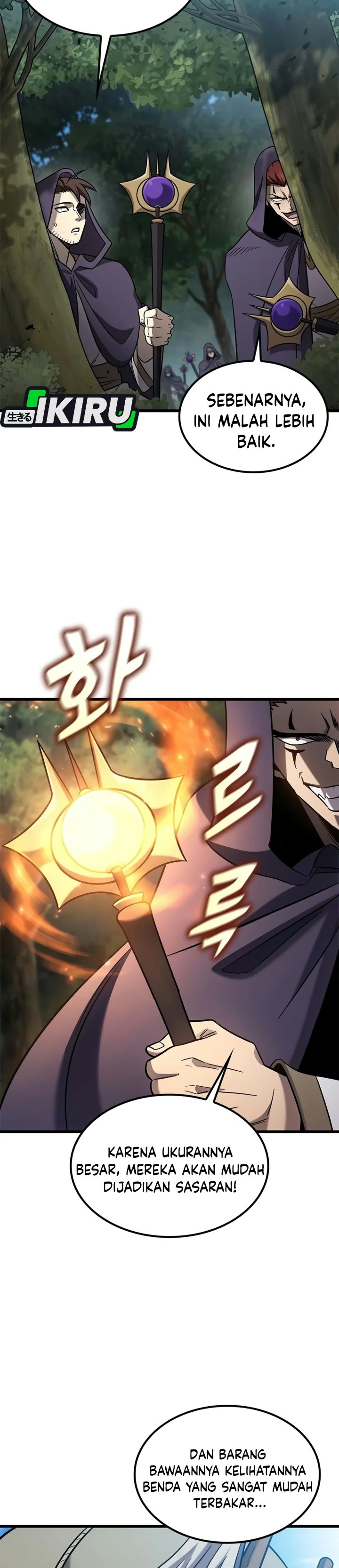 What A Bountiful Harvest, Demon Lord! Chapter 86 - Page 4