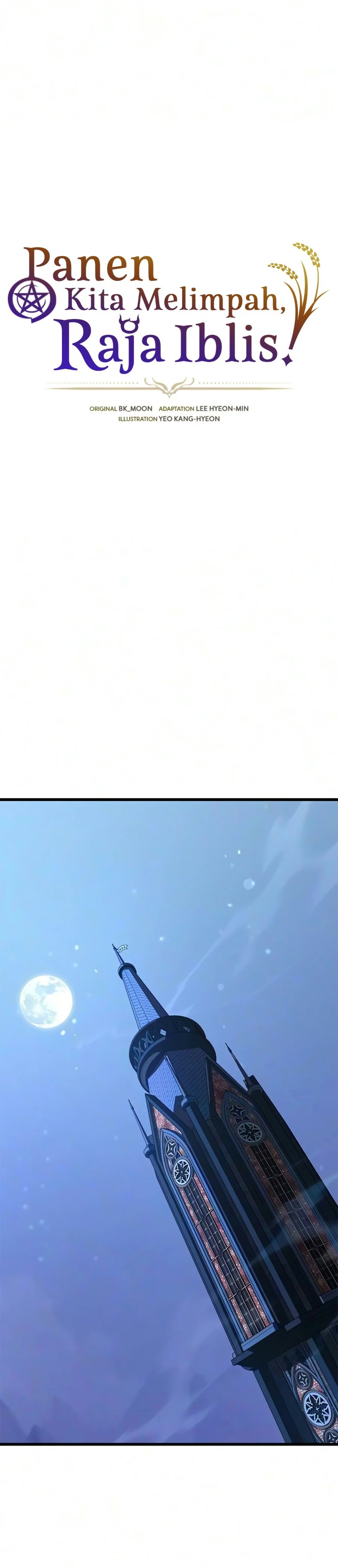 What A Bountiful Harvest, Demon Lord! Chapter 87 - Page 2