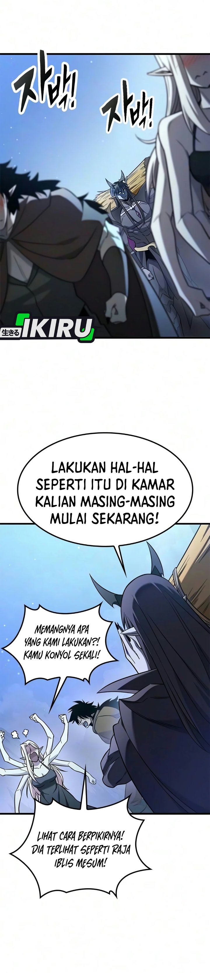 What A Bountiful Harvest, Demon Lord! Chapter 87 - Page 24