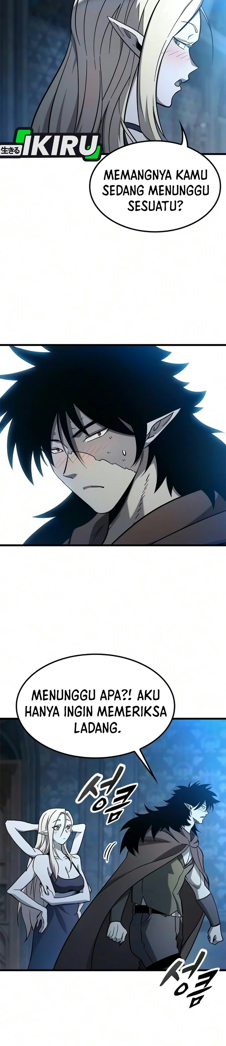 What A Bountiful Harvest, Demon Lord! Chapter 87 - Page 7
