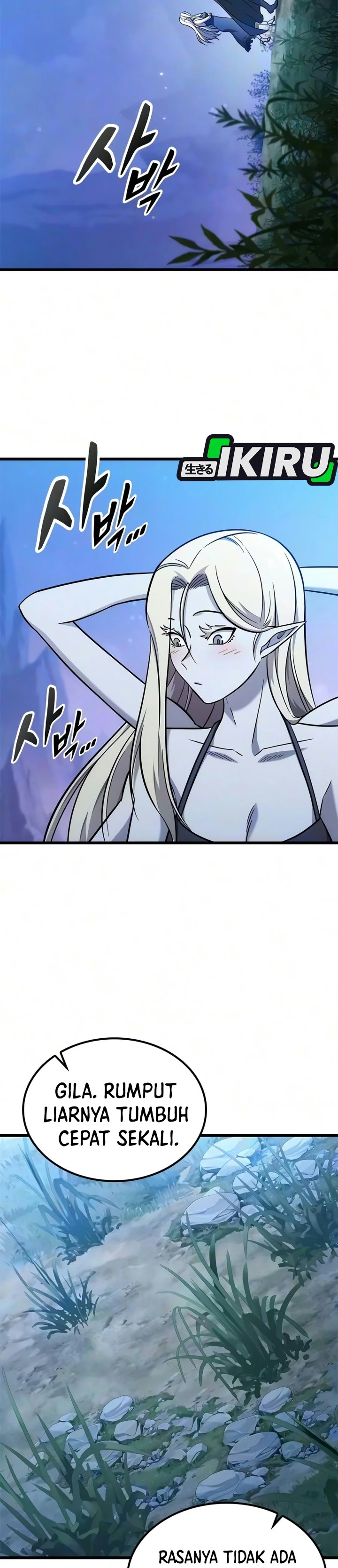 What A Bountiful Harvest, Demon Lord! Chapter 87 - Page 9