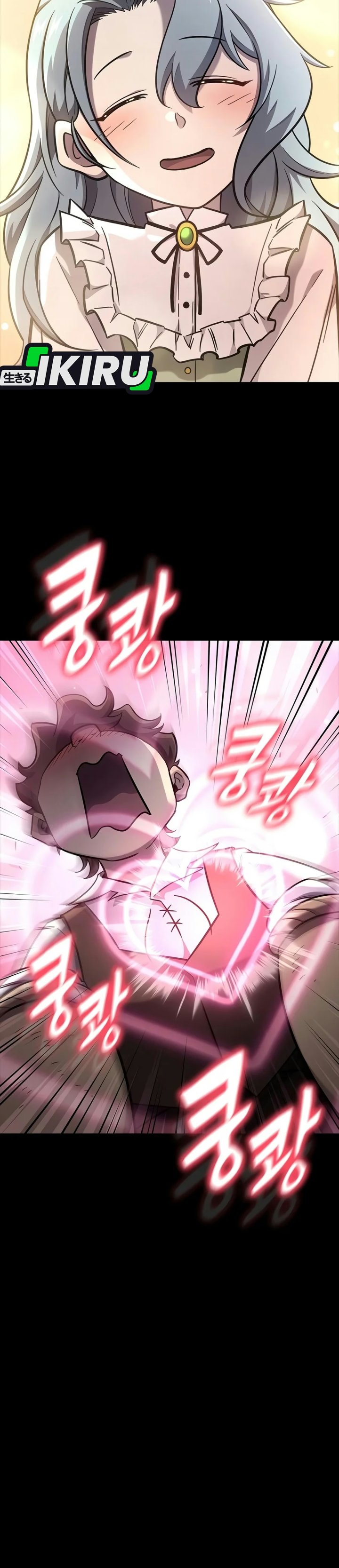 What A Bountiful Harvest, Demon Lord! Chapter 88 - Page 10