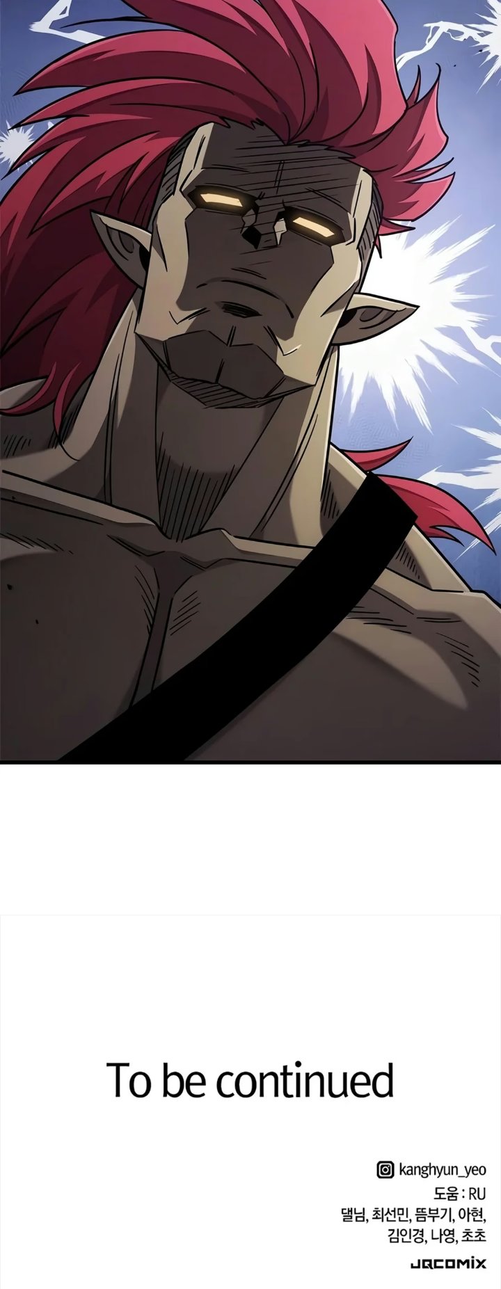 What A Bountiful Harvest, Demon Lord! Chapter 88 - Page 41