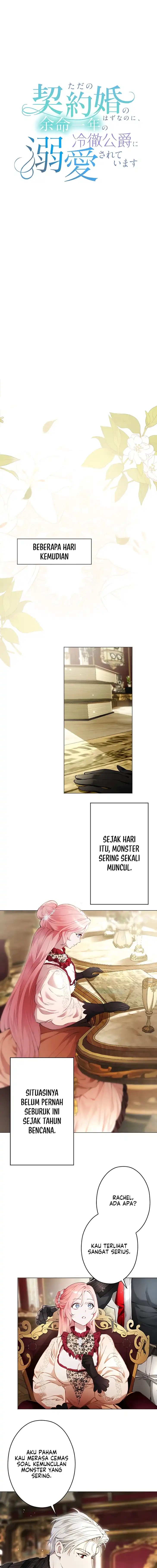 What Was Meant to Be a Contract Marriage Turned Into the Duke’s Obsession Chapter 15 - Page 2