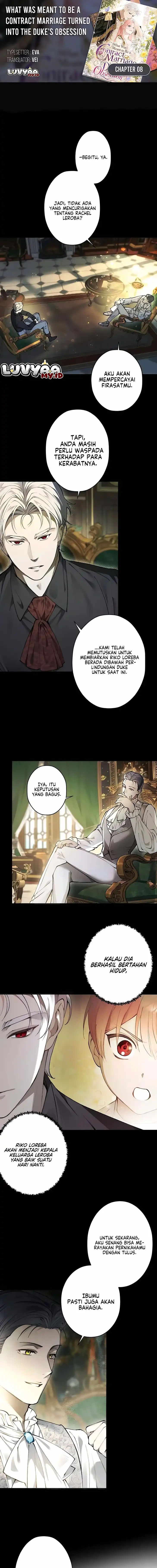 Baca What Was Meant to Be a Contract Marriage Turned Into the Duke’s Obsession - Chapter 8 halaman 1