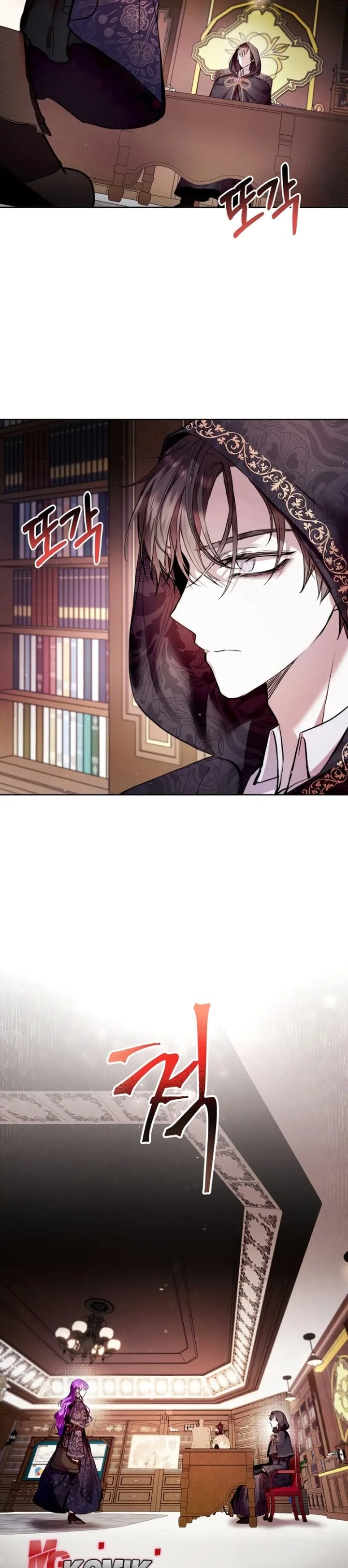 Baca What’s Wrong With Being the Villainess? - Chapter 10 halaman 4