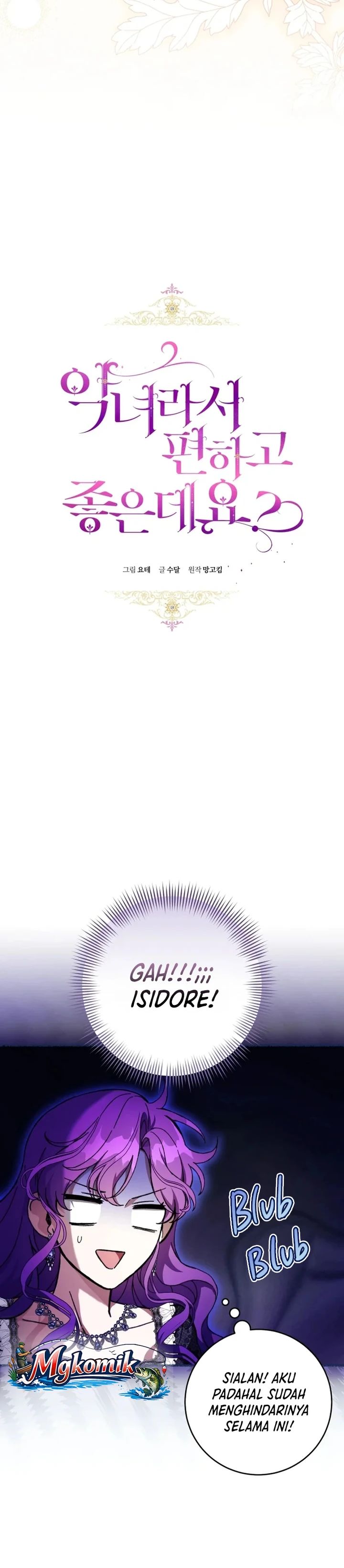 Baca What’s Wrong With Being the Villainess? - Chapter 100 halaman 3