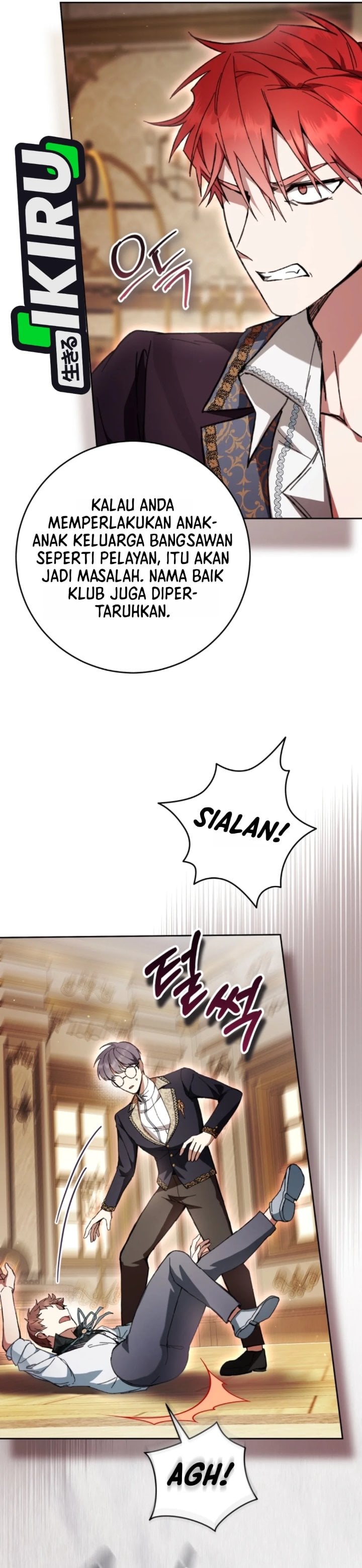 What’s Wrong With Being the Villainess? Chapter 101 - Page 18