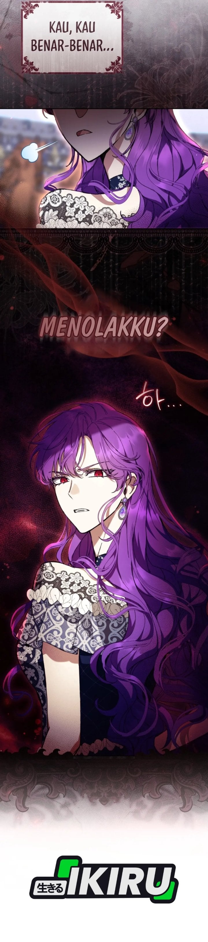 What’s Wrong With Being the Villainess? Chapter 101 - Page 23