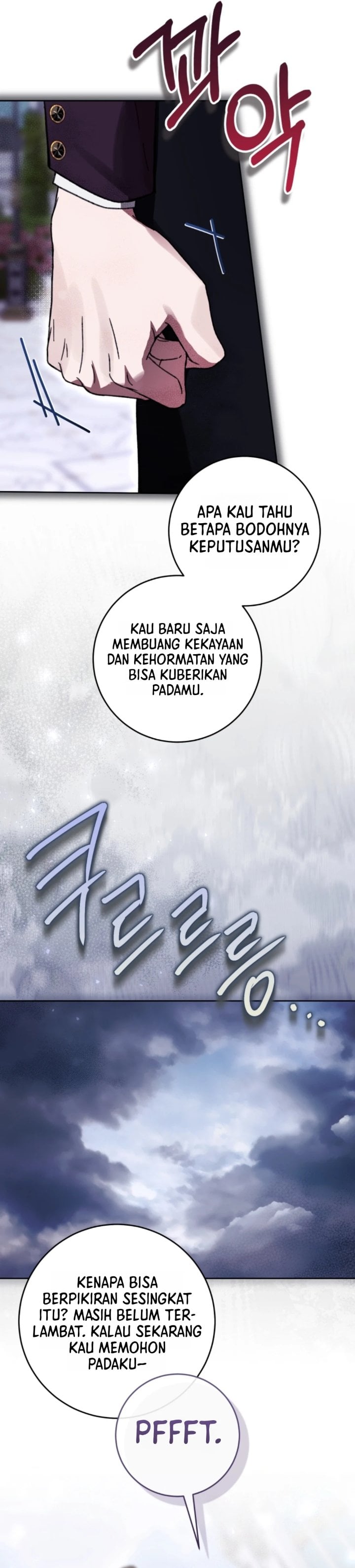 What’s Wrong With Being the Villainess? Chapter 101 - Page 24