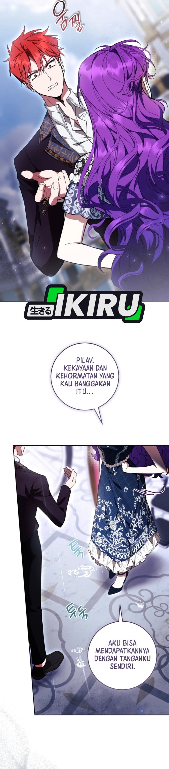 What’s Wrong With Being the Villainess? Chapter 101 - Page 25
