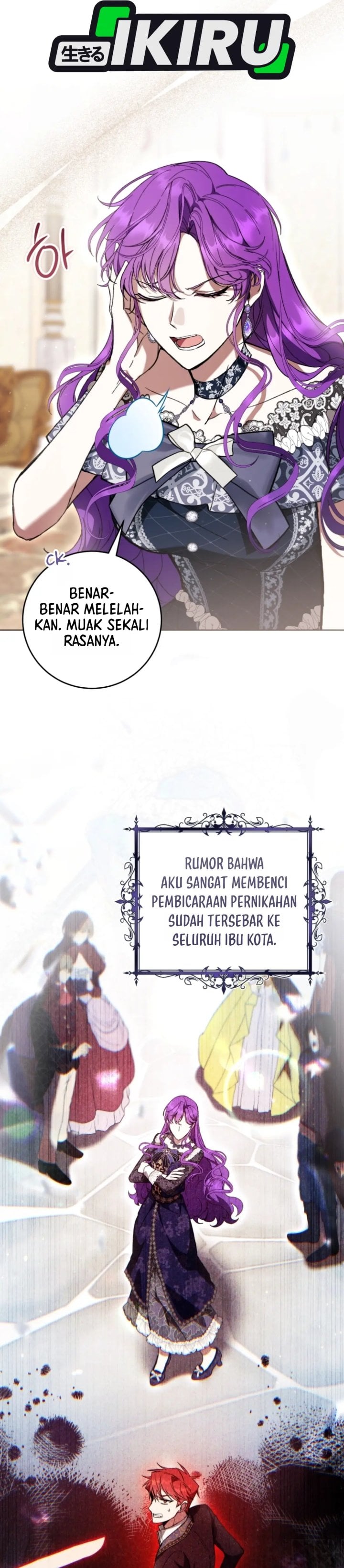 What’s Wrong With Being the Villainess? Chapter 101 - Page 29