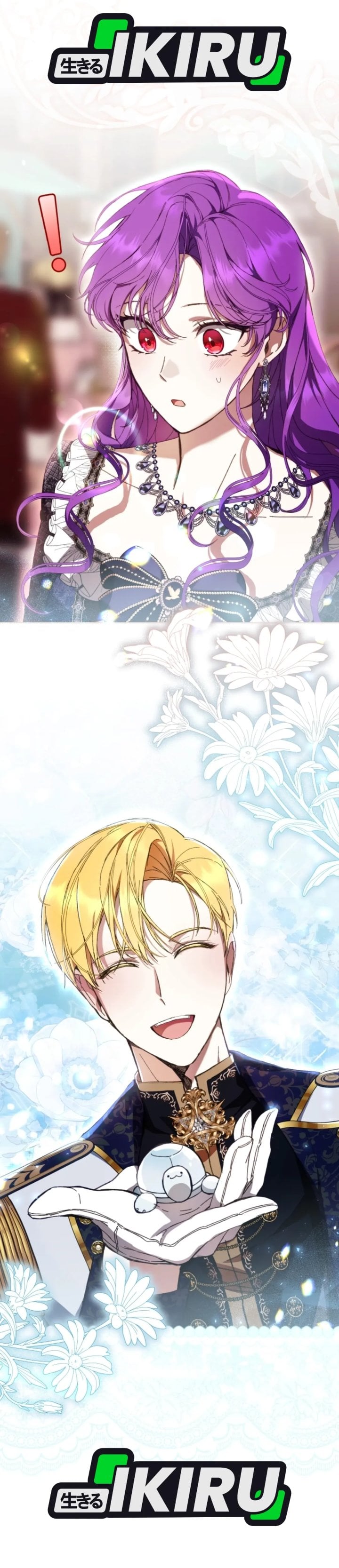 What’s Wrong With Being the Villainess? Chapter 101 - Page 4