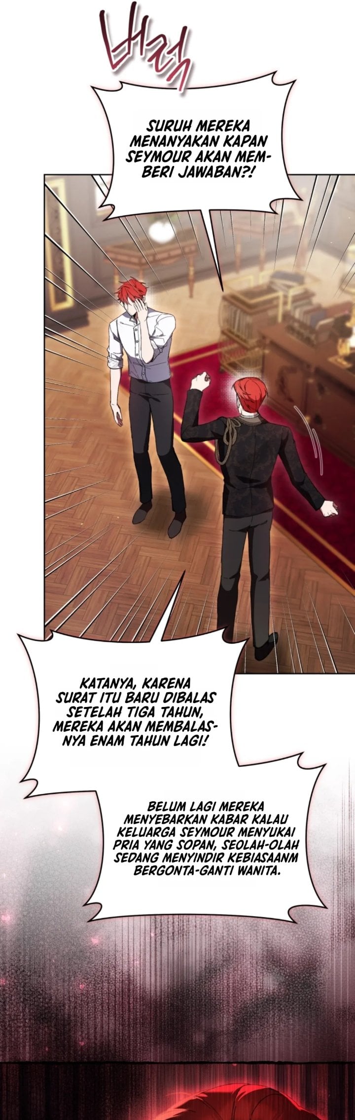 What’s Wrong With Being the Villainess? Chapter 101 - Page 9