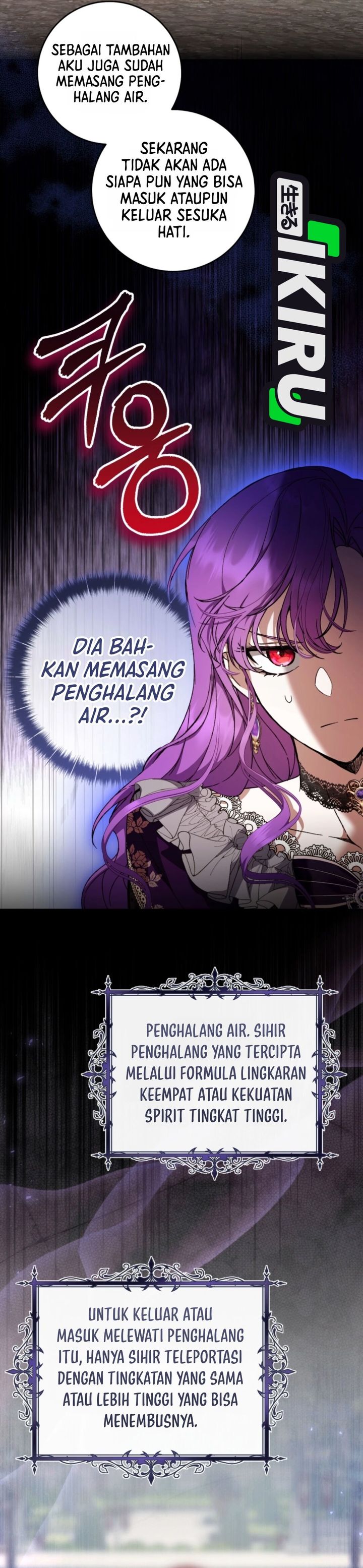 What’s Wrong With Being the Villainess? Chapter 102 - Page 11