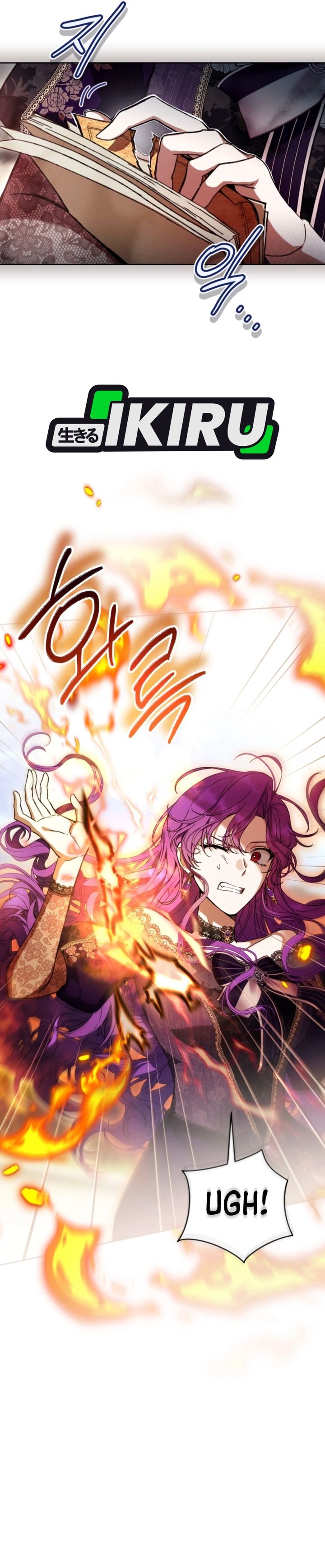 What’s Wrong With Being the Villainess? Chapter 102 - Page 13