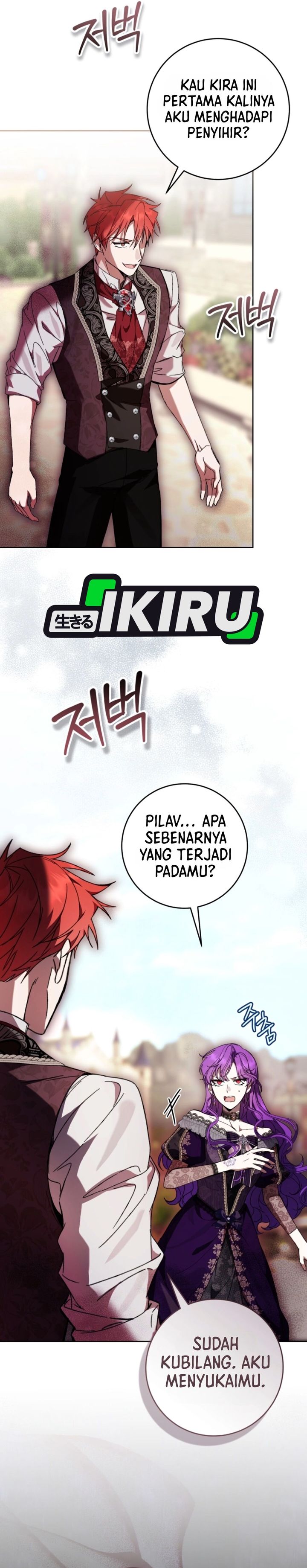 What’s Wrong With Being the Villainess? Chapter 102 - Page 14