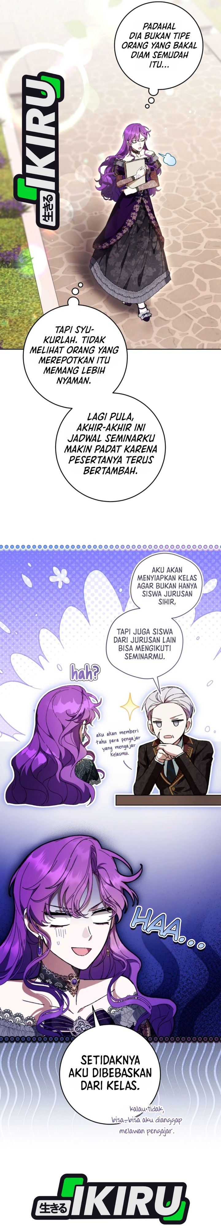 What’s Wrong With Being the Villainess? Chapter 102 - Page 1