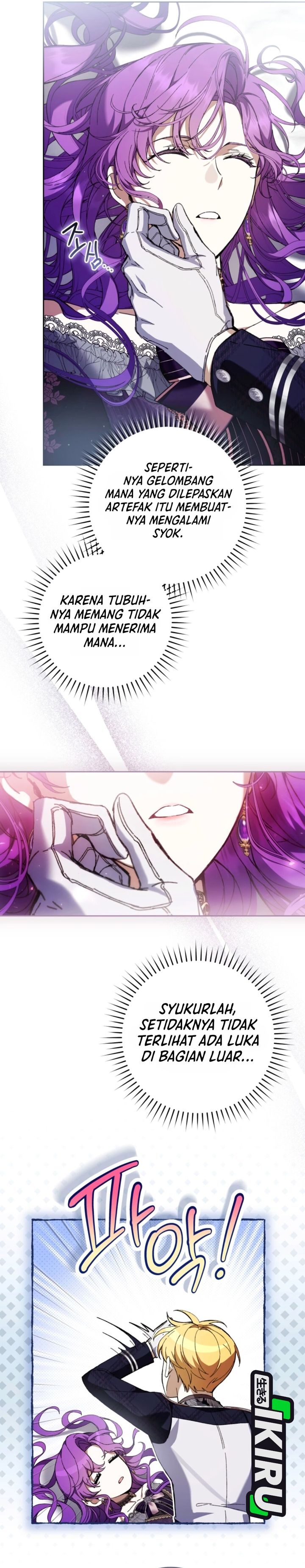 What’s Wrong With Being the Villainess? Chapter 102 - Page 27