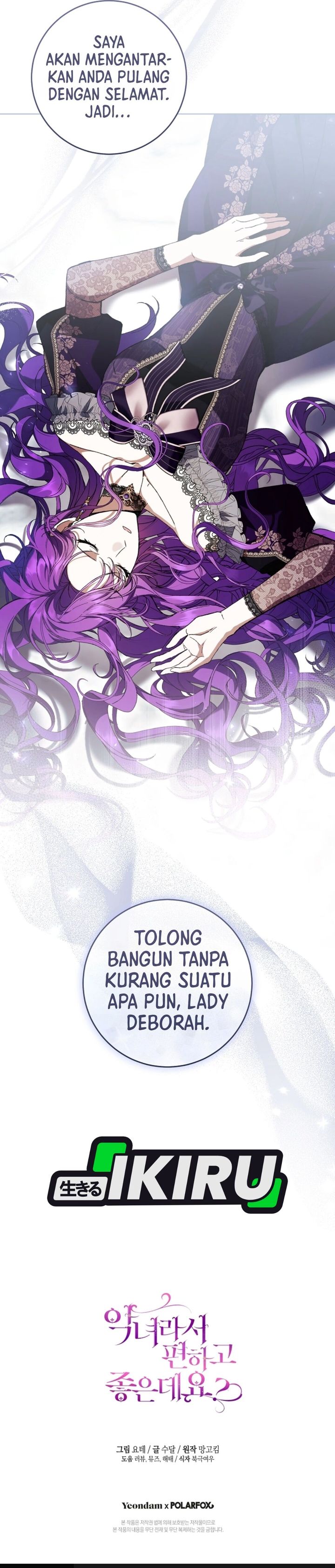 What’s Wrong With Being the Villainess? Chapter 102 - Page 29