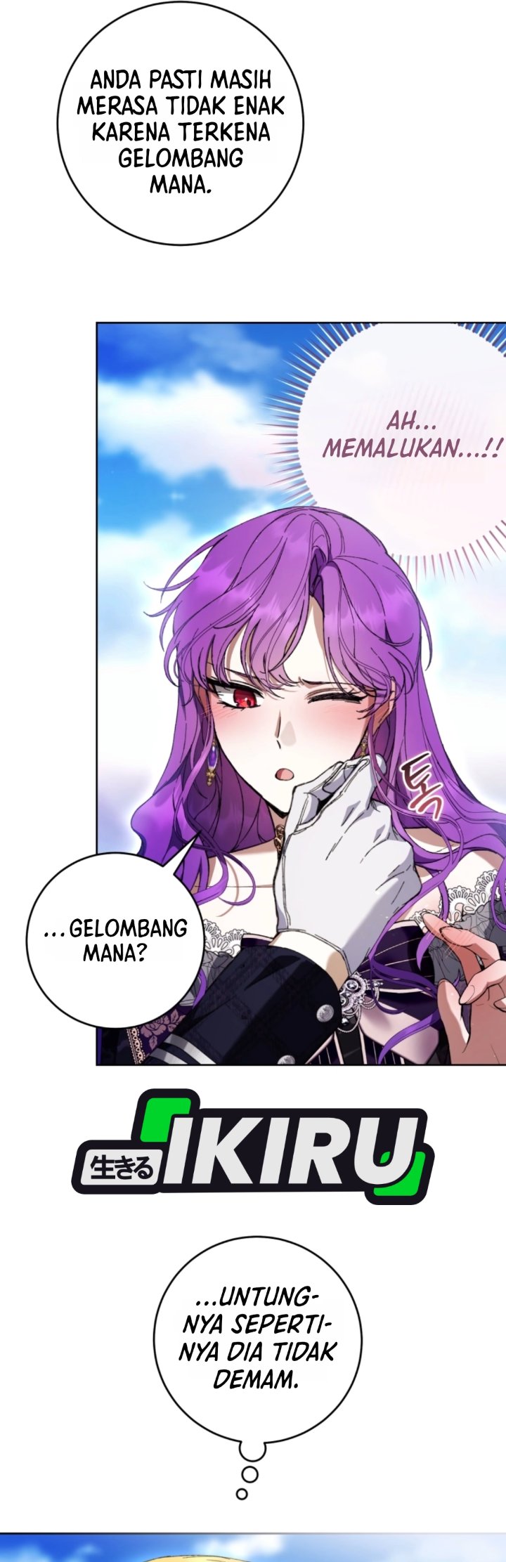 Halaman 12 dari What’s Wrong With Being the Villainess? Chapter 103