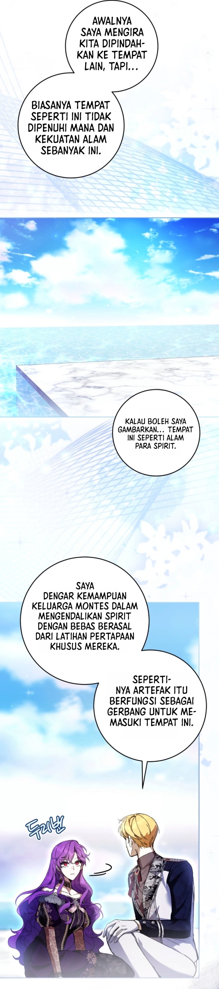 Halaman 14 dari What’s Wrong With Being the Villainess? Chapter 103