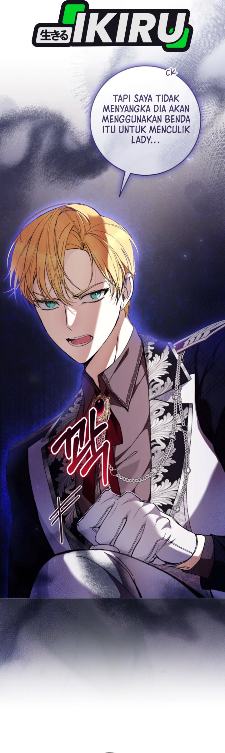 Halaman 15 dari What’s Wrong With Being the Villainess? Chapter 103